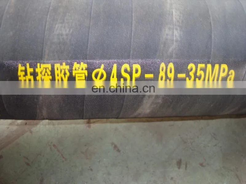 abrasion resistant rotary drilling kelly rubber hose