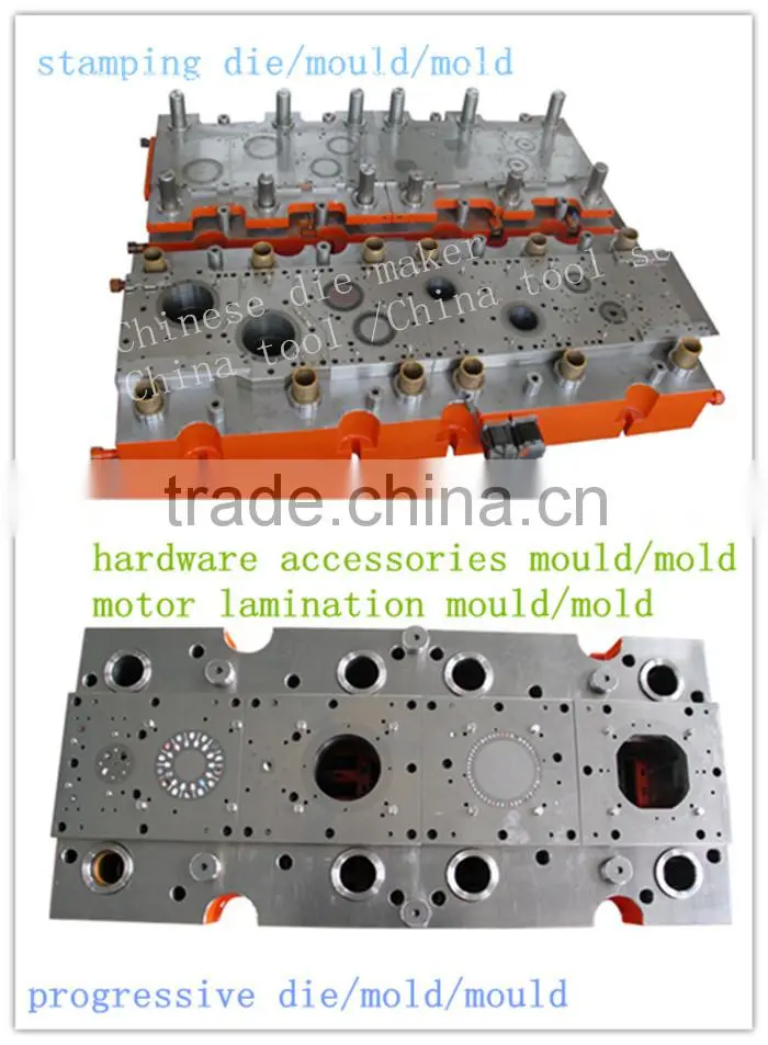 motor lamination core progressive stamping die tooling
