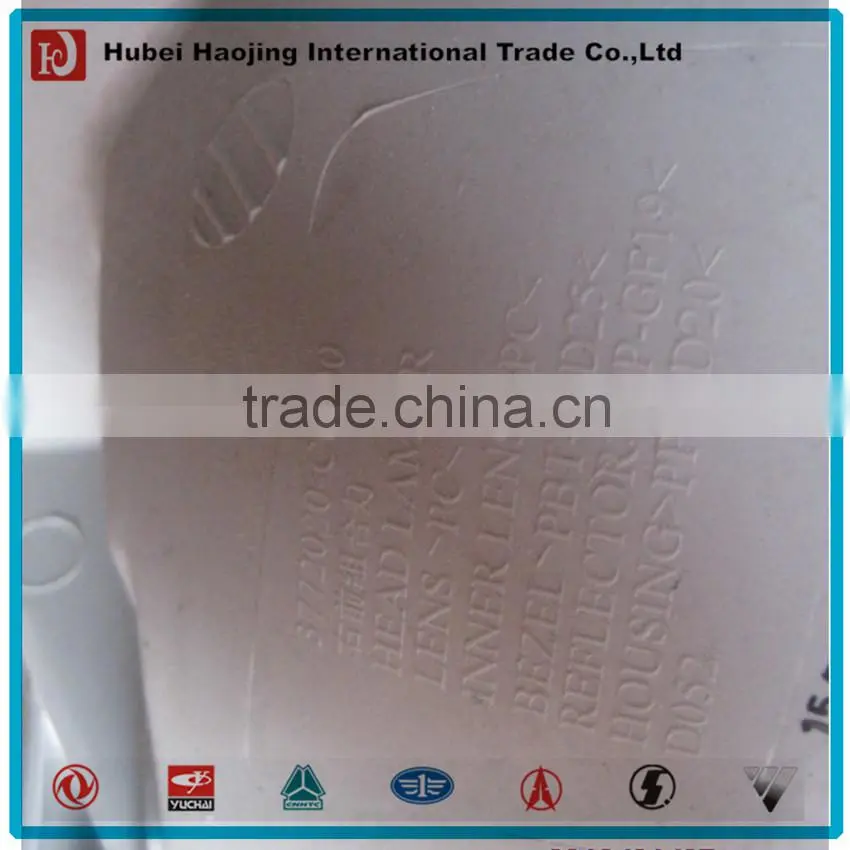 Dongfeng Kinland Front left combinatory lamp3772020-C0100