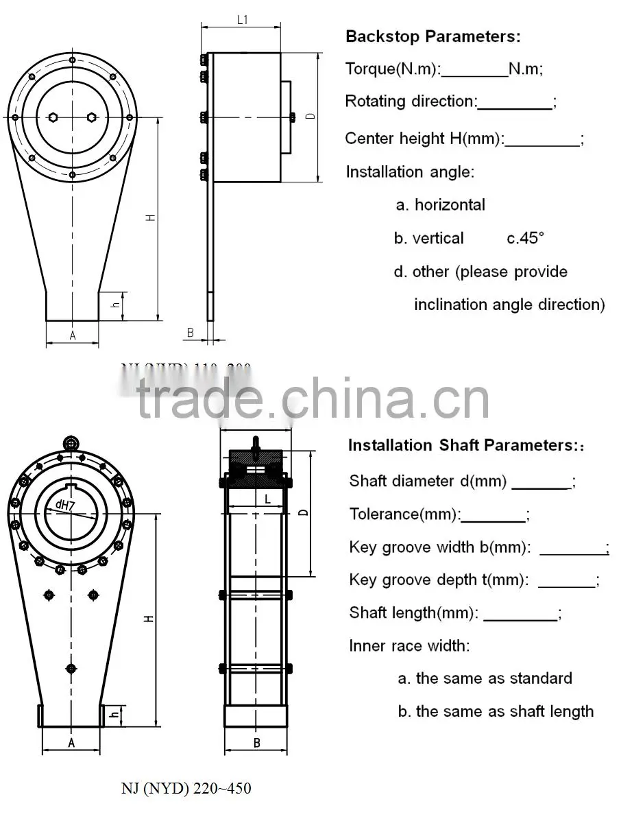 Mining Belt Conveyor Backstop preventing reversal