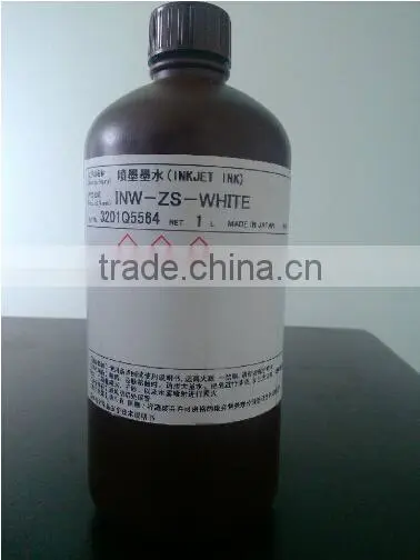 for konica 14pl uv printing ink