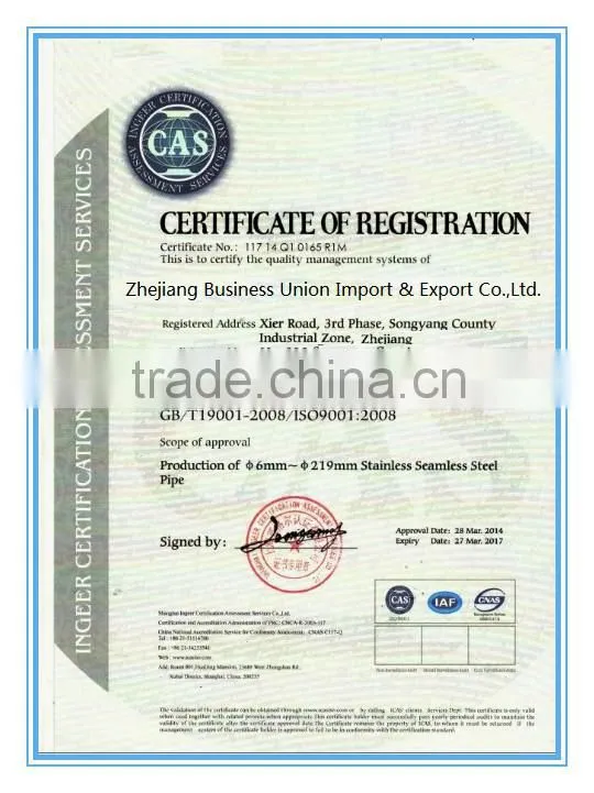 T304 Stainless Steel Sheet / Plate on alibaba