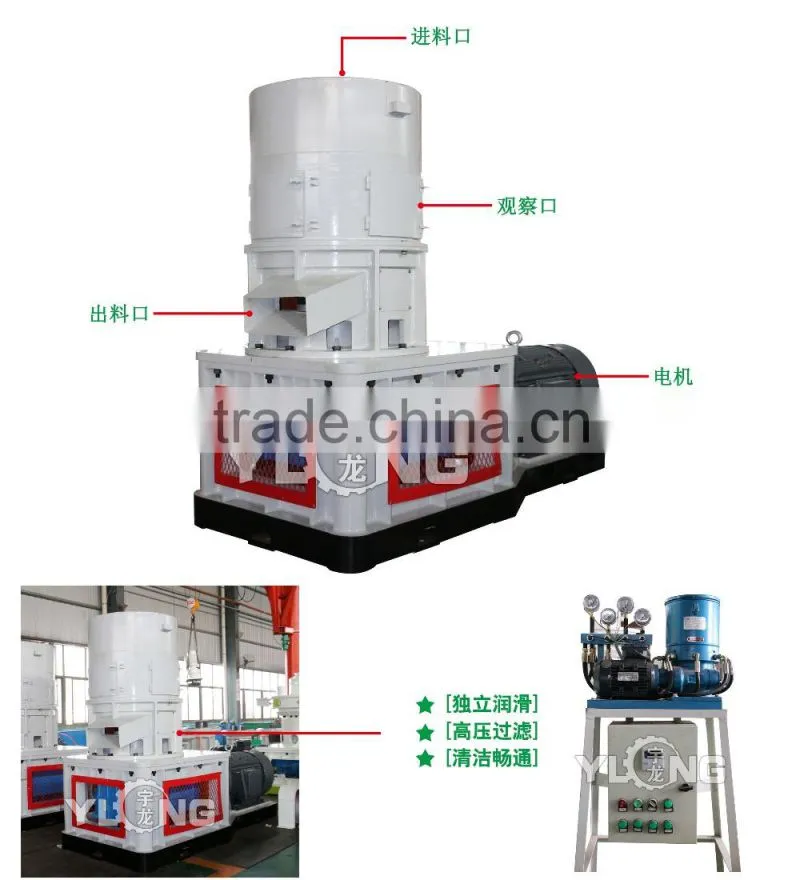 0.8-1.2ton/h Organic Fertilizer Equipment Animal Manure Pellet Making Machine