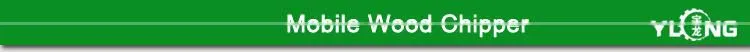 Best price for lowes wood chipper