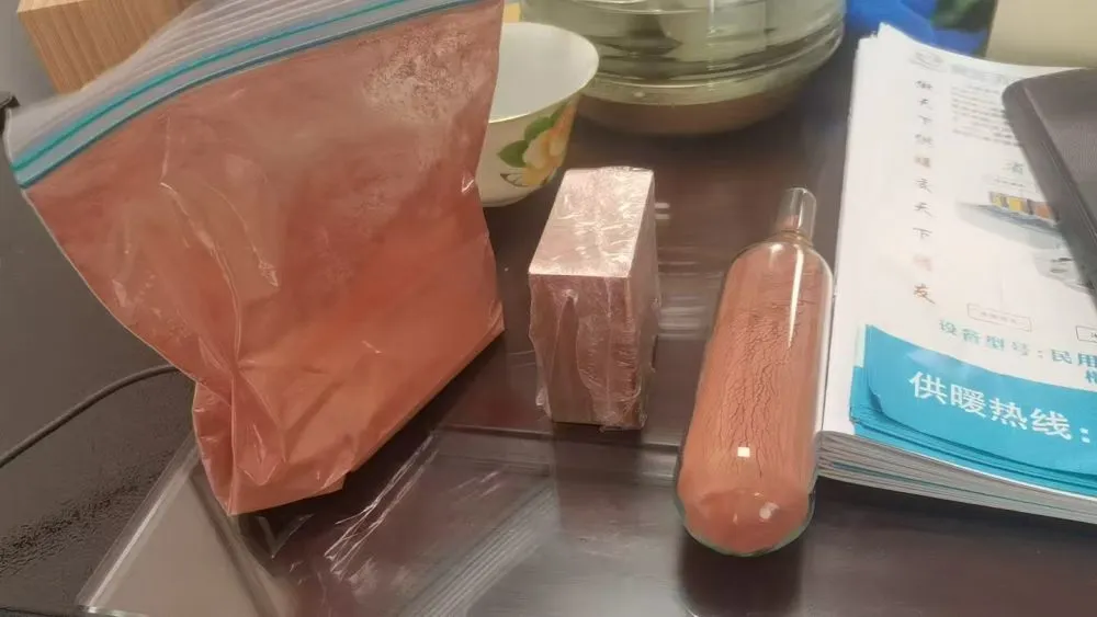 铜粉铜锭6