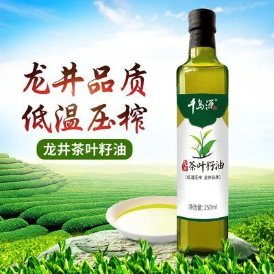 Hydraulic Oil Vegetable Oil Edible Oil Pressing Machine Cold & Hot Pressing Machine