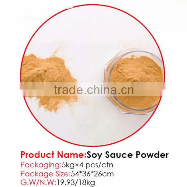 HALAL kikkoman natural fermented soy sauce powder