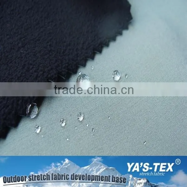 water resistant recycled yarn fabric, polar fleece bonded recycled pet fabric for ski wear