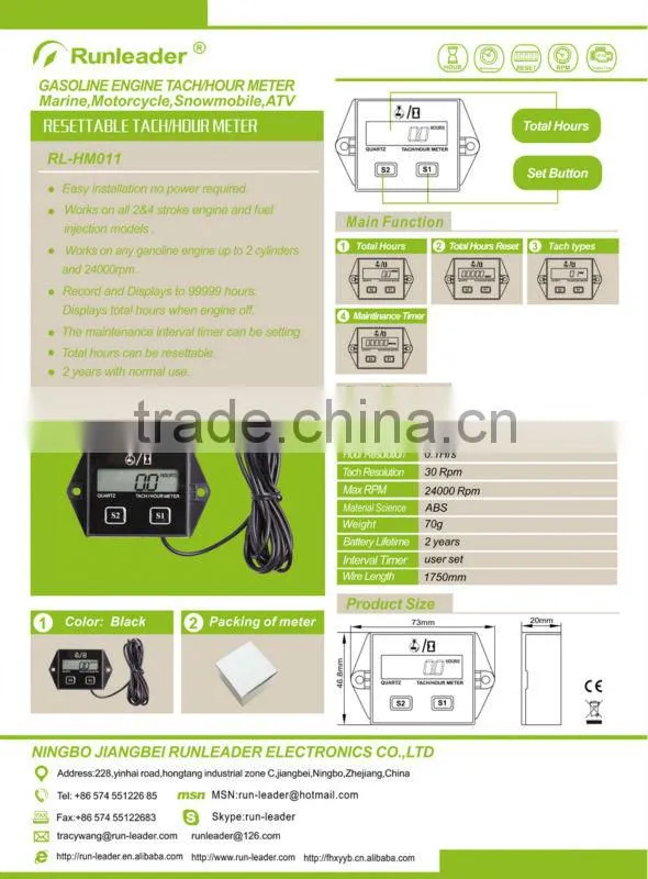 RL-HM011 Maintenance meter,engine tach hour meter