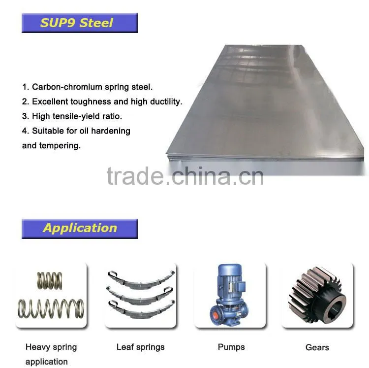 Songshun High Tensile Steel SUP9 Spring Steel Matal
