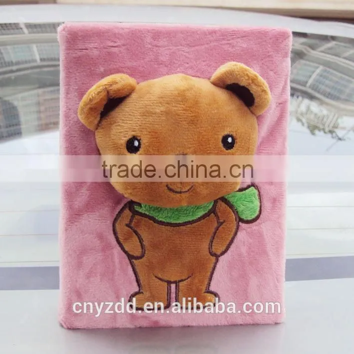 Plush animal photo album/soft cute animal photo album