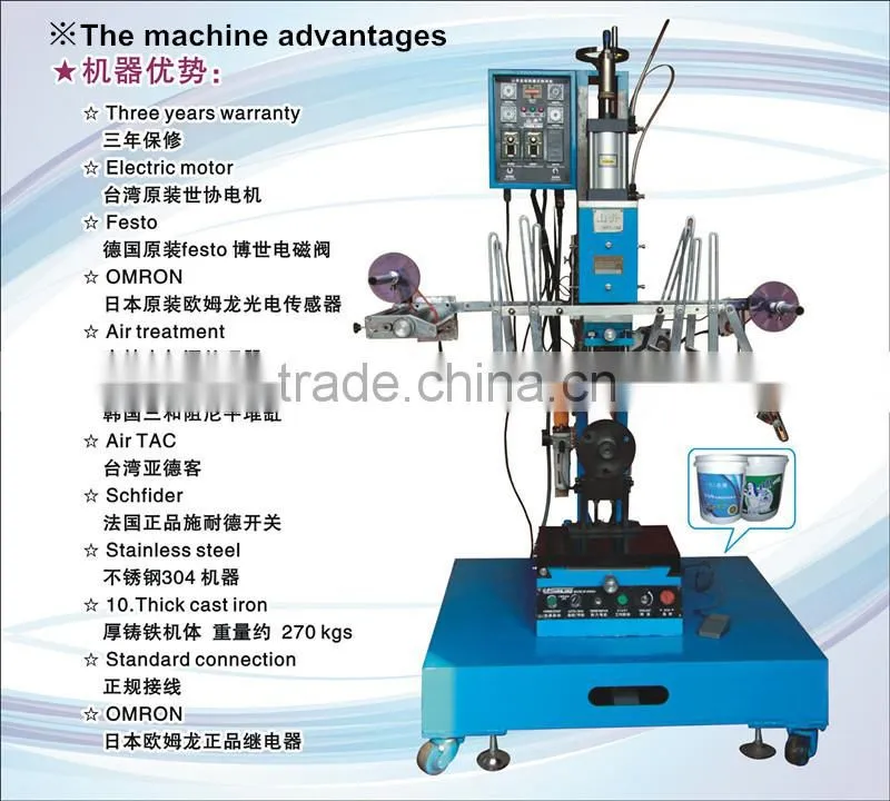2015 Newest Heat Transfer Label Printing Machine for Plastic Products of China Manufacture
