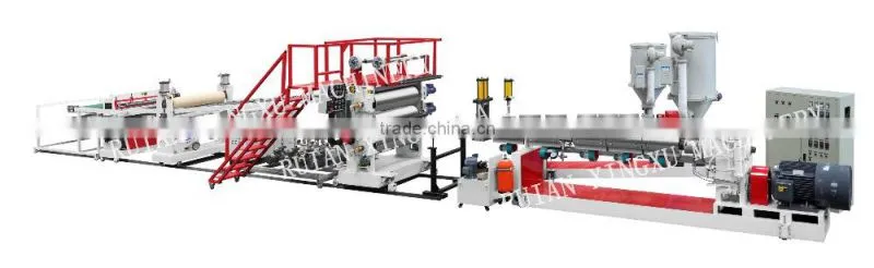 high quality new design high output plastic extruder machine sales