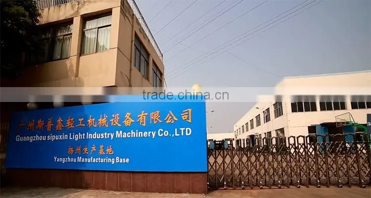 Sipuxin Hand bottle label dispenser of Manual round bottle labeling machine