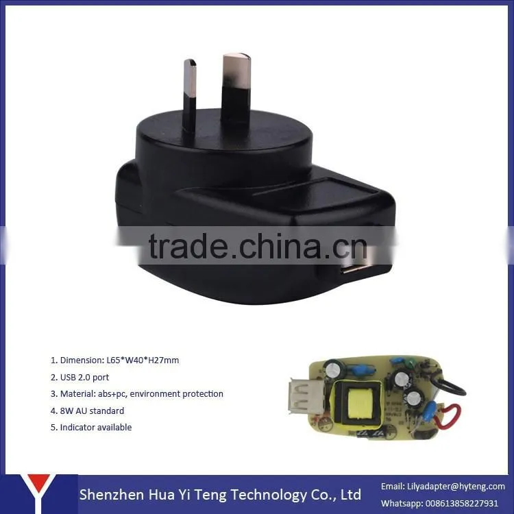 12v 500mA AU ac Adapter