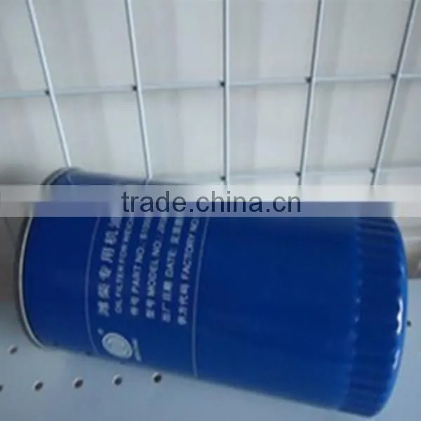JX0818 WeiChai Power Oil Filter with parts NO.61000070005 ON SALE