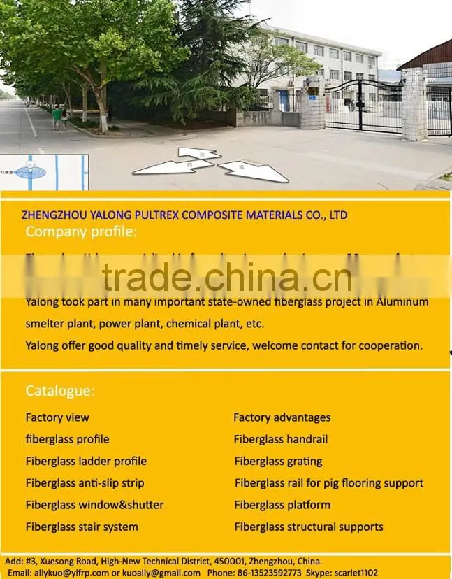 corrosion resistant fiberglass window frame/FRP shutter frame