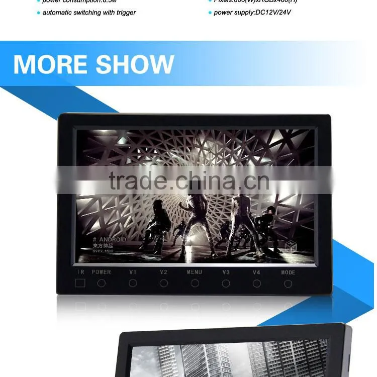 7 inch small vga lcd monitor for Bus and Truck