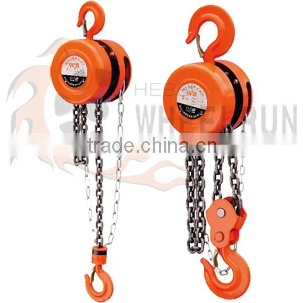 Heavy duty equipment 2 ton maunal chain pulley block HSZ 2 ton chain hoist