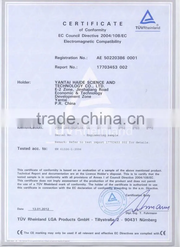CE certificated car alignment