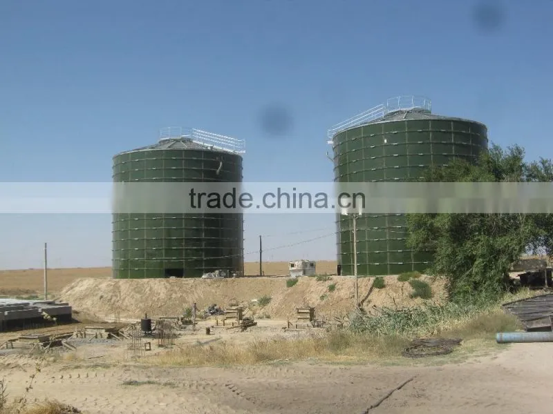 anaerobic biogas digester