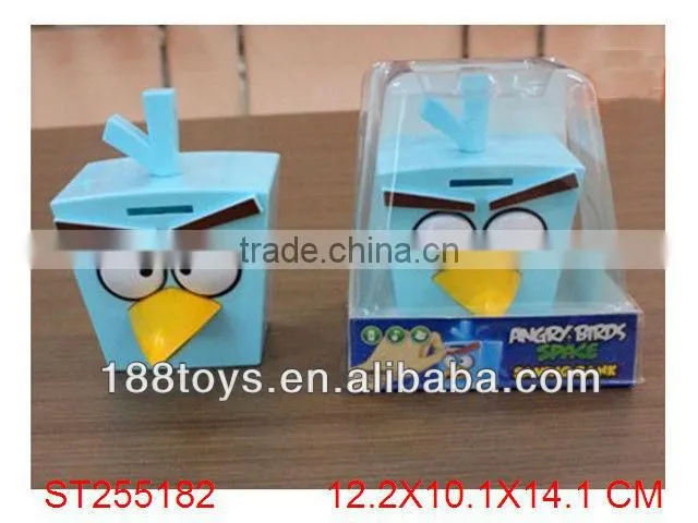 Bird Piggy Bank with Music
