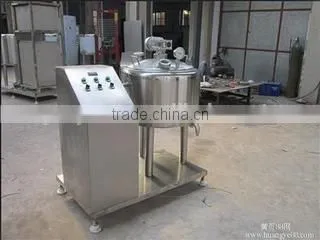 Reliable Performance Milk Pasteurizing Machine with reasonable price