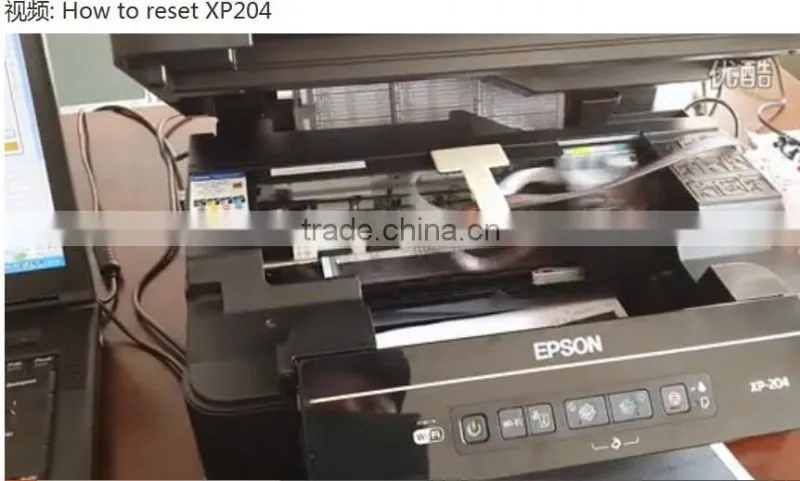 Inkstyle new arrival xp-101 xp-201 auto reset chip