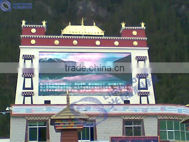 Waterproof IP65 high brightness outdoor RGB P10 led module price/good price LED module 32x16pixels