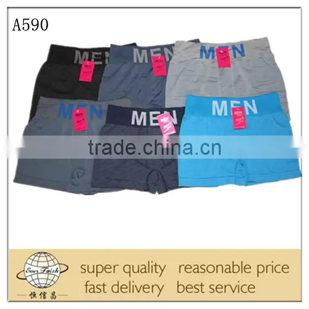 men's seamless boxer