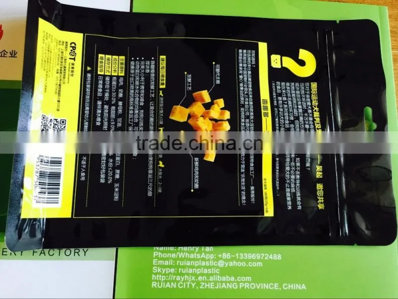 Three Side Sealing Pouch Zipper Bag Making Machine