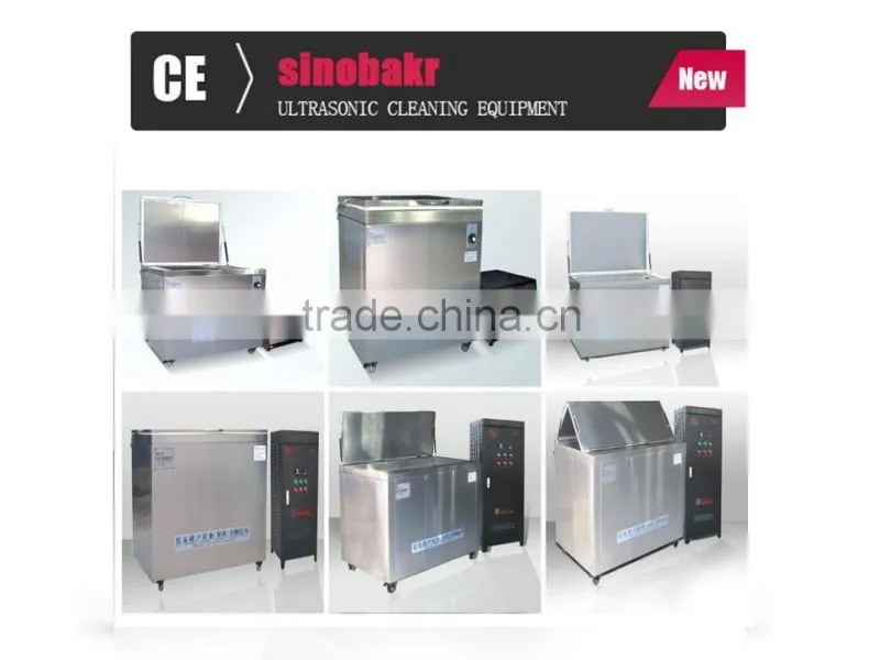 hot water car wash machine for sale