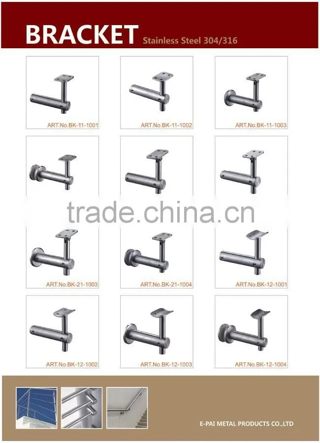 Stainless steel bracket for Balustrade