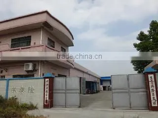 Jiangmen Dontalen Kitchenware Co., Ltd. company overview - view 1