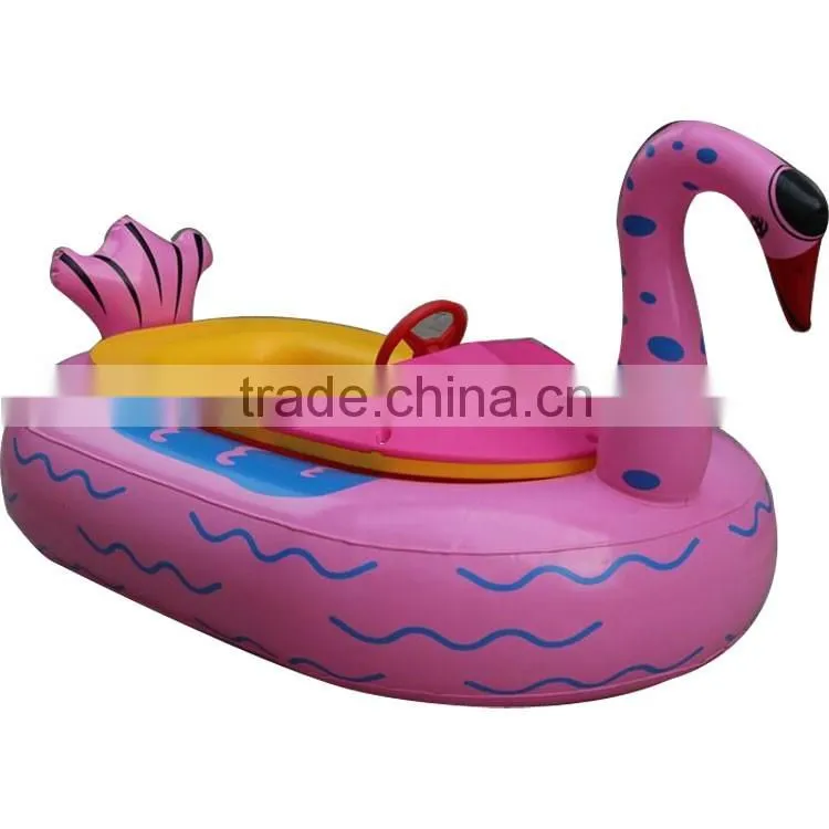 used amusement electric swan bumper boat for kids