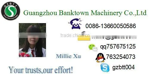 planting machine 0086-13660050586