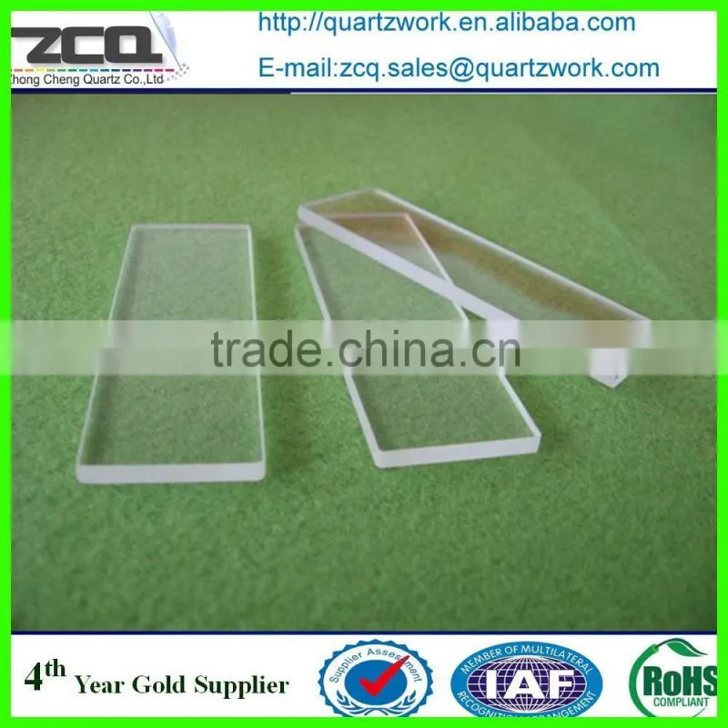 Synthetic fused silica 2" thick plate glass fused silica price