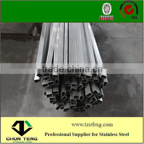 Supply AISI ASTM JIS Stainless Rectangular Steel Tubing