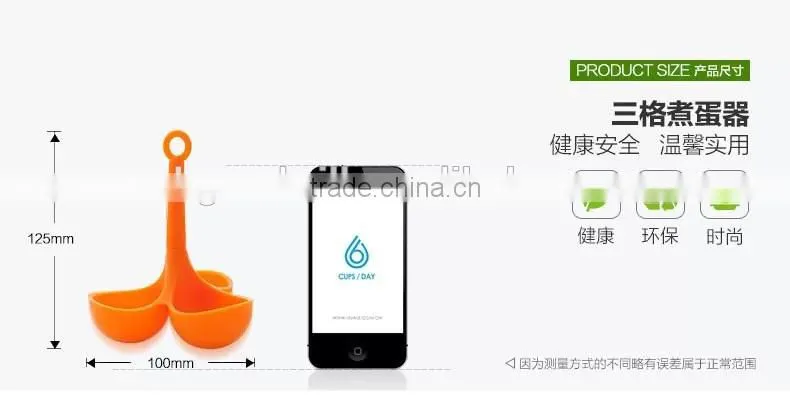 High temperature resistant silicone boiled egg tray Steamed egg silicon mold frame