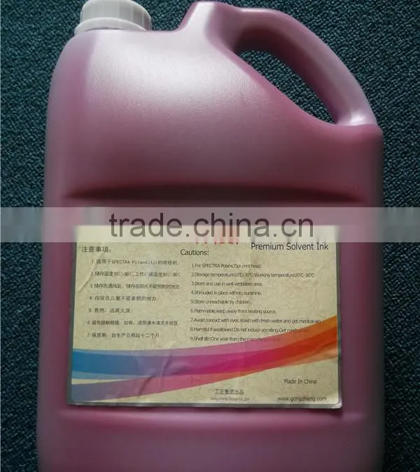 flora 512 15pl 35pl solvent ink 4L packing