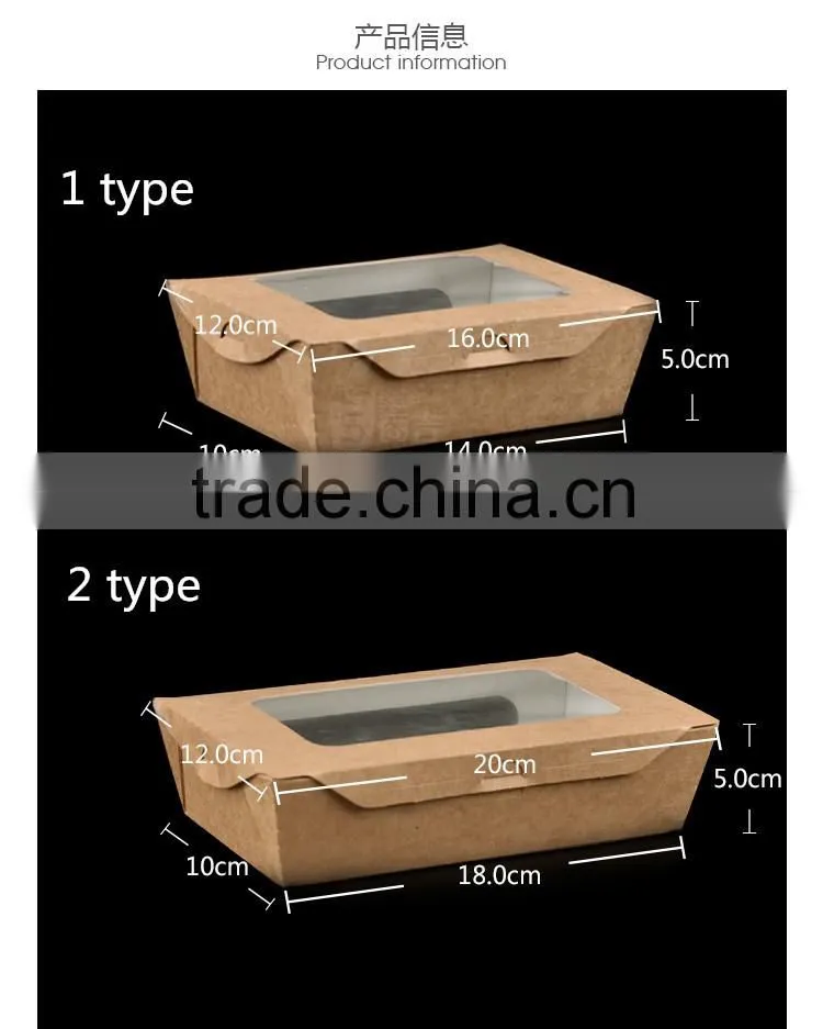 food packaging Kraft salad with window boxes disposable takeaway custom l