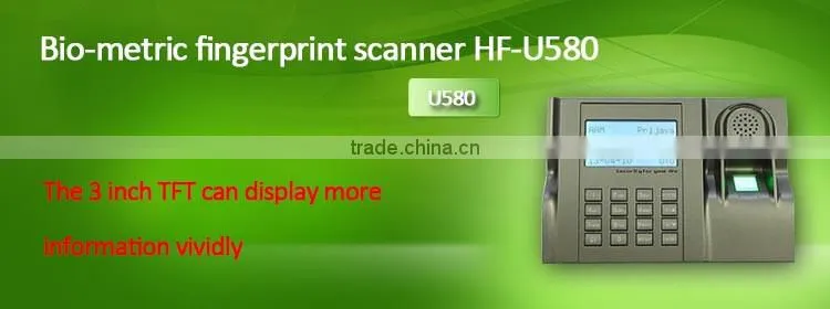 Bio metric speedy fingerprint time clock HF-U580