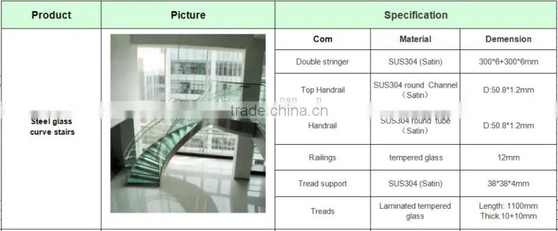 Hot sale Steel glass curved staircase, glass stairs China suppiler --YUDI