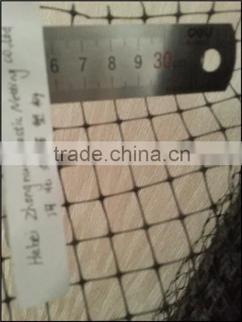 2016 year 100% PP Black Light Weight BOP Netting