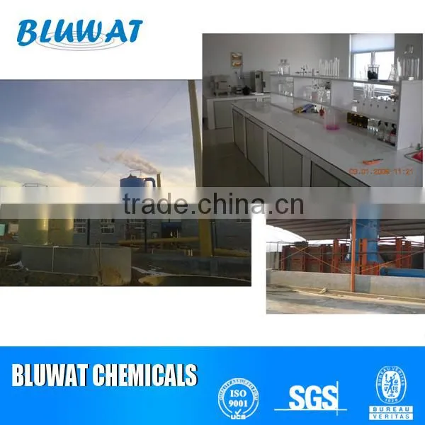industrial wastewater treatment chemicals