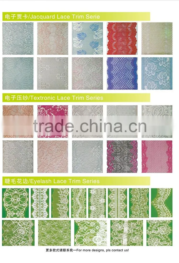 nylon lace in chemical lace looking APN5769
