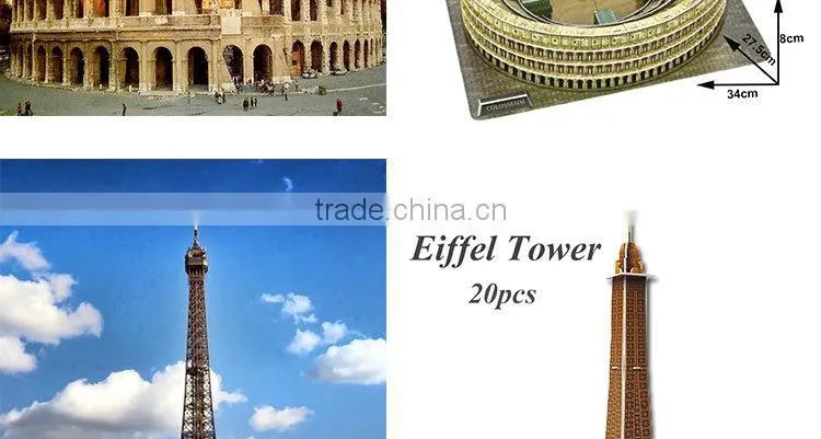 Plastic Building Model 3D Eiffel Tower Puzzle