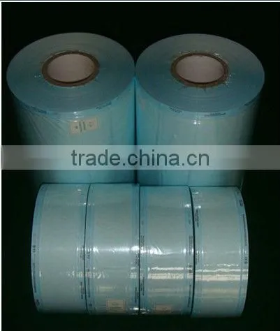 Sterilization Gusseted Reel Pouches