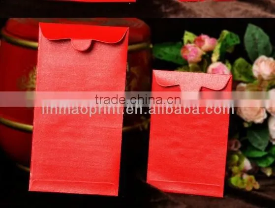 2015 Joyous Happy Red Packet CM-006
