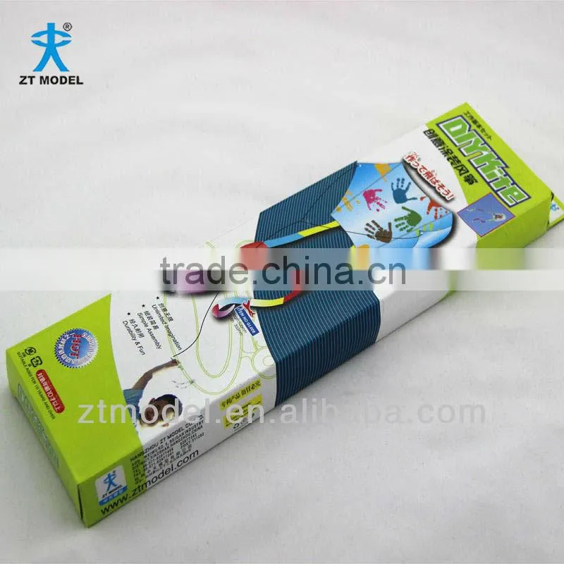 DIY Kite